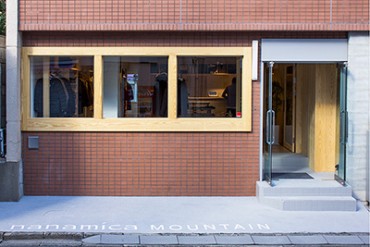 ナナミカの新ショップが代官山にオープン - テーマは“都会で楽しむ山”
