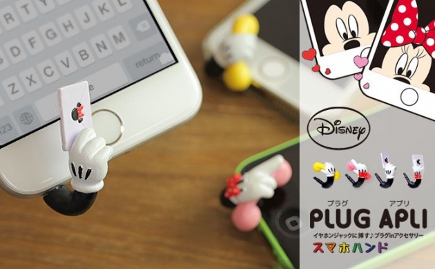 ミッキーやミニーが着信やメールをお知らせしてくれているように見えるアクセサリー『ディズニーキャラクター『PLUG APLI』スマホハンドシリーズ』