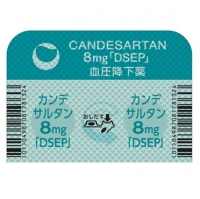 第一三共エスファが発売するジェネリック医薬品「カンデサルタン錠8mg DSEP」 第一三共エスファが発売するジェネリック医薬品「カンデサルタン錠8mg DSEP」