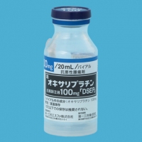 第一三共エスファが発売するジェネリック医薬品「オキサリプラチン点滴静注液100mg DSEP」 第一三共エスファが発売するジェネリック医薬品「オキサリプラチン点滴静注液100mg DSEP」