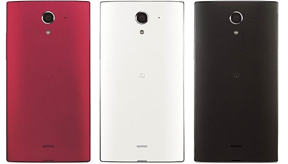 ソフトバンクモバイルが13日から予約受付を開始したAndroid 4.4搭載スマートフォン「AQUOS CRYSTAL X」(シャープ製)