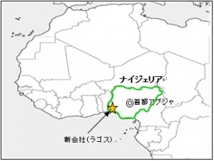 新会社「セファオ・ヤマハ・モーター・ナイジェリア」の所在地を示す図(ヤマハ発動機の発表資料より) 新会社「セファオ・ヤマハ・モーター・ナイジェリア」の所在地を示す図(ヤマハ発動機の発表資料より)