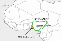 新会社「セファオ・ヤマハ・モーター・ナイジェリア」の所在地を示す図(ヤマハ発動機の発表資料より)