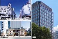三井不動産と三井不動産ホテルマネジメントは、「ミレニアム三井ガーデンホテル東京(東京都中央区銀座5丁目)」を17日にグランドオープンする。（写真：両社の発表資料より）