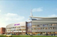 イオンモール武漢金銀潭の外観図(イオンの発表資料より)