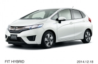 ホンダが一部改良して19日に発売するコンパクトカー「FIT HYBRID(フィット ハイブリッド)」（写真提供：ホンダ）