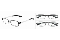 ビジョンメガネは、衝撃にもキズにも強いメガネ『Super TAFLEX』を、来年1月1日に発売する。