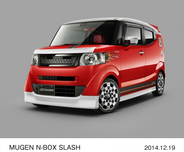 ホンダが「東京オートサロン2015 with NAPAC」に出展する「MUGEN N-BOX SLASH」（写真提供：ホンダ）