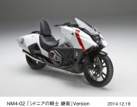 ホンダが「東京オートサロン2015 with NAPAC」に出展するNM4-02 「シドニアの騎士 継衛」Version (シドニアのきし つぐもりバージョン)（写真提供：ホンダ）