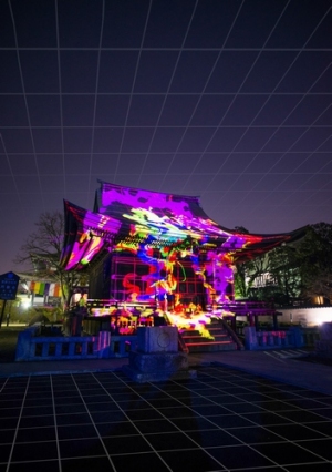 天台宗円融寺は、31日の夜、釈迦堂に「プロジェクションマッピング」を投影する。