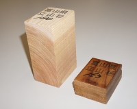 東急ハンズが三菱鉛筆とコラボレーションしたオリジナル筆記具に使われている間伐材。 東急ハンズが三菱鉛筆とコラボレーションしたオリジナル筆記具に使われている間伐材。