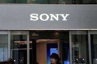 ソニーとソニーCSLは12月18日、新事業として教育サービス「ソニー・グローバルエデュケーション」を設立すると発表した。新会社の設立にはソニーが90%、ソニーCSLが10%を出資し、来年4月1日の事業開始を予定している。