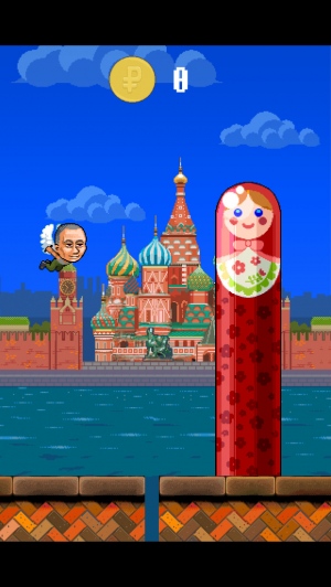 プーチンはあのプーチン!? - iPhone アプリ 「かわいいプーチン」 プーチンはあのプーチン!? - iPhone アプリ 「かわいいプーチン」