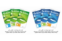 エレコムは、モバイルデータ通信サービス「SkyLinkMobile」のマンスリーコースで容量を倍増・値下げした。