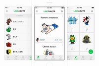 LINEは、新たなファミリーアプリとして、スタンプに一言フレーズを付けて投稿し合うことができる『LINE スタンプス』を正式公開した。