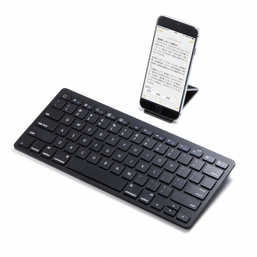 サンワダイレクトは、iPadやiPhoneでの長文入力に便利なシンプルデザインの軽量Bluetoothキーボード『Bluetoothキーボード(iPhone・iPad・パンタグラフ・小型・アイソレーション)400-SKB045』を新発売した。