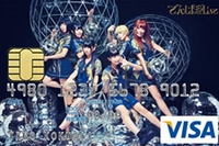 三井住友カードが「でんぱ組.inc」とコラボレーションしたクレジットカード「でんぱ組.inc VISAカード」（同社発表資料より）