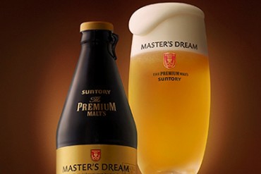 最高級のザ・プレミアム・モルツ「マスターズドリーム」全国で発売