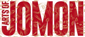 スパイラルガーデン(東京都・表参道)で「縄文アート展」が開催されている。