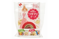 ニチバンは9日、キッチン雑貨の新ブランド「Dear Kitchen」を導入し、第1弾として「Dear Kitchenワザアリテープ」を21日から発売すると発表した。