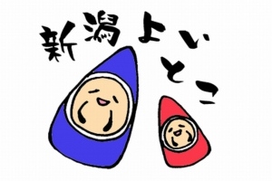 新潟県のゆるキャラのパズルゲーム - Android アプリ 「あそんで！さんかくだるまさん」