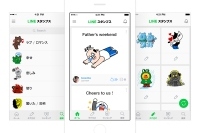 「LINE スタンプス」 (LINEの発表資料より)