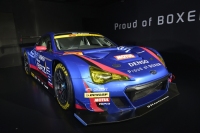 SUPER GTのGT300クラスに参戦する「SUBARU BRZ GT300 2015」(写真提供:富士重工業) SUPER GTのGT300クラスに参戦する「SUBARU BRZ GT300 2015」(写真提供:富士重工業)