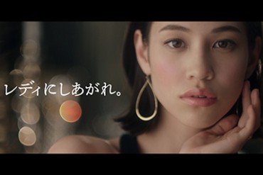 水原希子が資生堂マキアージュのテレビCMに - 可愛いだけじゃない、華やかでレディな魅力