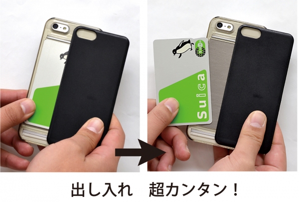 使い慣れたガラケーからiPhoneに機種変更するとき、「おサイフケータイが使えないのは不便だなぁ」と感じていた人に朗報です!