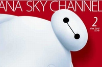 ANAの国際線機内エンタテインメント番組数が日本の航空会社としては最大の351チャンネルと13言語対応に達した。