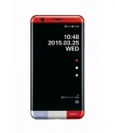 au今春モデルのスマートフォン「INFOBAR A03」。プロダクトデザイナーの深澤直人氏がデザインを手掛けてきた「INFOBAR」シリーズの最新機種で、曲線で構成されたアルミ製のボディが特徴(写真提供:KDDI) au今春モデルのスマートフォン「INFOBAR A03」。プロダクトデザイナーの深澤直人氏がデザインを手掛けてきた「INFOBAR」シリーズの最新機種で、曲線で構成されたアルミ製のボディが特徴(写真提供:KDDI)