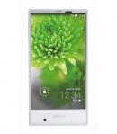 KDDI・沖縄セルラー電話が19日に発表したau今春モデルのスマートフォン「AQUOS SERIE mini SHV31」(写真提供:KDDI) KDDI・沖縄セルラー電話が19日に発表したau今春モデルのスマートフォン「AQUOS SERIE mini SHV31」(写真提供:KDDI)