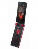 日本初のLTEによる高速通信に対応したフィーチャーフォン「AQUOS K SHF31」(写真提供:KDDI) 日本初のLTEによる高速通信に対応したフィーチャーフォン「AQUOS K SHF31」(写真提供:KDDI)