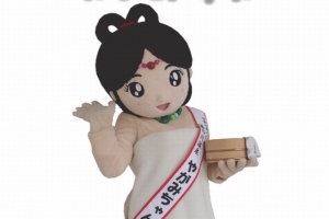 ゆるキャラのパズルゲーム - Android アプリ 「こっち向いて！やがみちゃん」