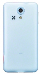 KDDI、沖縄セルラーが1月下旬に発売するau初のジュニア向けスマートフォン「miraie」（写真提供：KDDI）