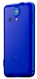 KDDI、沖縄セルラーが1月下旬に発売するau初のジュニア向けスマートフォン「miraie」（写真提供：KDDI）