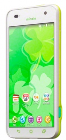 KDDI、沖縄セルラーが1月下旬に発売するau初のジュニア向けスマートフォン「miraie」（写真提供：KDDI）