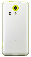 KDDI、沖縄セルラーが1月下旬に発売するau初のジュニア向けスマートフォン「miraie」（写真提供：KDDI）