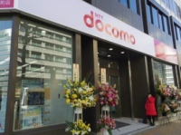 協立情報通信＜３６７０＞（ＪＱＳ）は１９日に、同社が運営する「ドコモショップ八丁堀店」および「情報創造コミュニティー」を茅場町に移転したと発表した。
