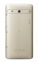 KDDI、沖縄セルラーが2月中旬より発売するau初のシニア向けスマートフォン「BASIO」（写真提供：KDDI）