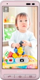 KDDI、沖縄セルラーが2月中旬より発売するau初のシニア向けスマートフォン「BASIO」（写真提供：KDDI）