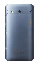 KDDI、沖縄セルラーが2月中旬より発売するau初のシニア向けスマートフォン「BASIO」（写真提供：KDDI）