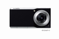 一眼カメラと同等の高性能を持ちながら、ポケットに入る薄さを実現したパナソニックのデジタルカメラ「DMC-CM1」（写真提供：パナソニック）