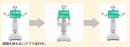 ロボットスタートが提供するロボットディスプレイ広告のイメージ。ロボットの画面を使っていないアプリを対象に、広告主が指定する画像をロボットに表示させる（ロボットスタートの発表資料より）