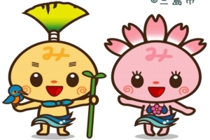 小さなお子さんと一緒に遊べるゲームアプリ - Android アプリ 「あそぼう！みしまるくん」