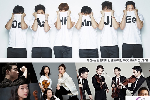 福祉制度を受けられずにいるうえ、社会からも関心を持たれていない難病患者の子供を助けようとの趣旨で始まった青少年特別活動ソーシャルネットワーク“ユテカ”が、すでに4人目の子供に救いの手を差しのべている。