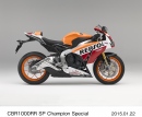 「CBR1000RR SP」にMotoGPクラスに出場している「Repsol Honda Team」の2014年シーズンカラーを施した「CBR1000RR SP Champion Special」(写真提供:ホンダ) 「CBR1000RR SP」にMotoGPクラスに出場している「Repsol Honda Team」の2014年シーズンカラーを施した「CBR1000RR SP Champion Special」(写真提供:ホンダ)