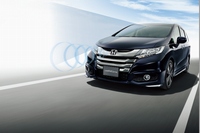 ホンダが一部改良して23日に発売するミニバン「オデッセイ」（写真提供：ホンダ）