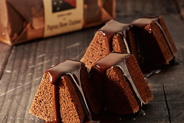阪急うめだ、名店「クラブハリエ」のショコラバームをバレンタイン限定で発売