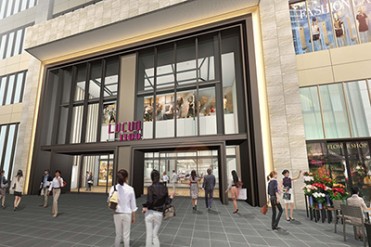 JR大阪三越伊勢丹が新施設「ルクア イーレ」に - ウルフギャング、サラベス、蔦屋書店など関西初出店